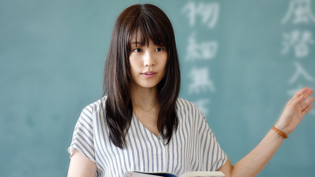 中学聖日記|中学聖日記