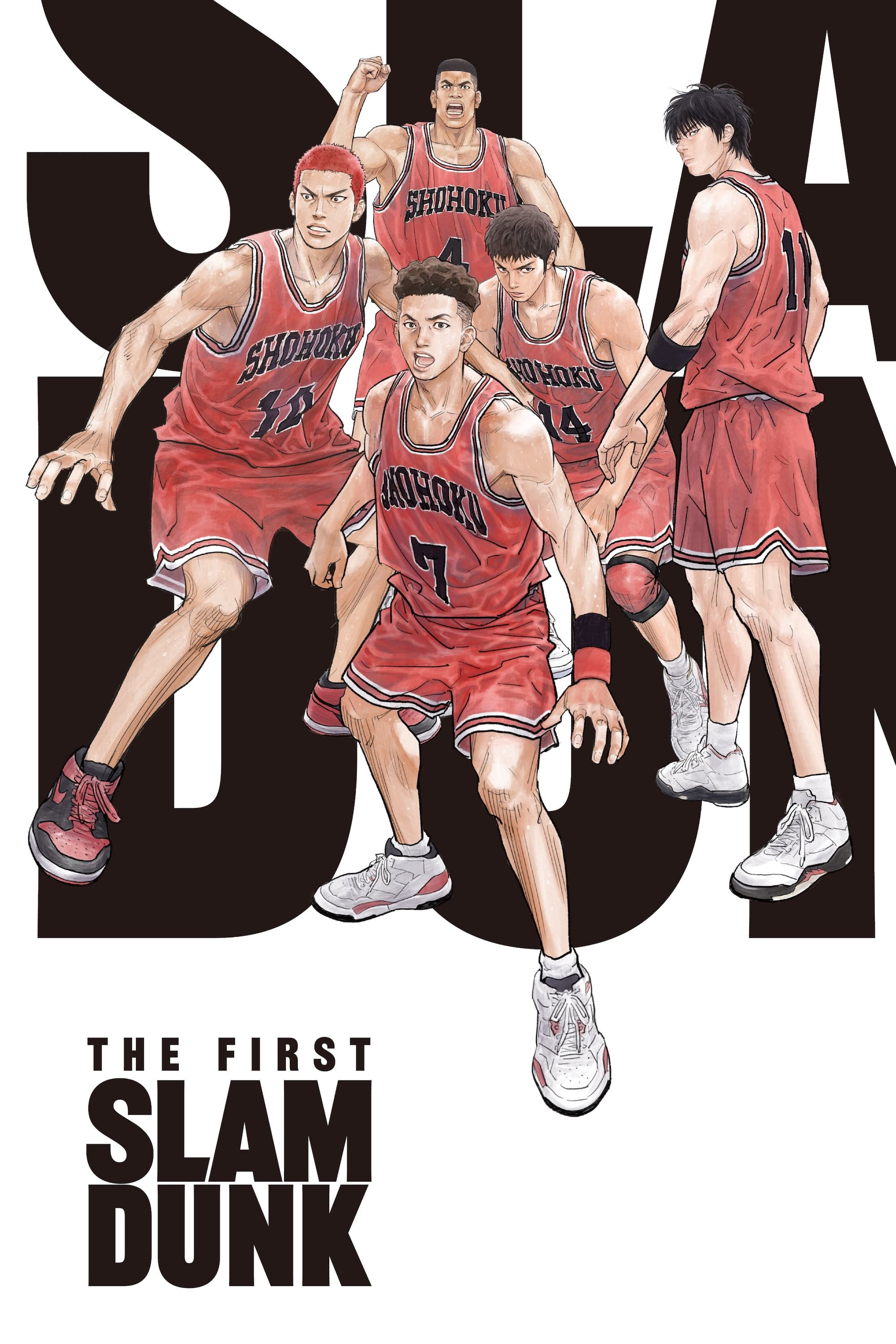 THE FIRST SLAM DUNK | THE FIRST SLAM DUNK