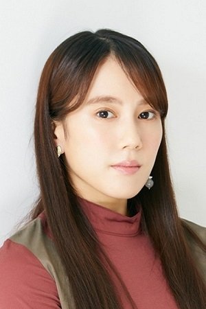 بازیگر 山本千尋  