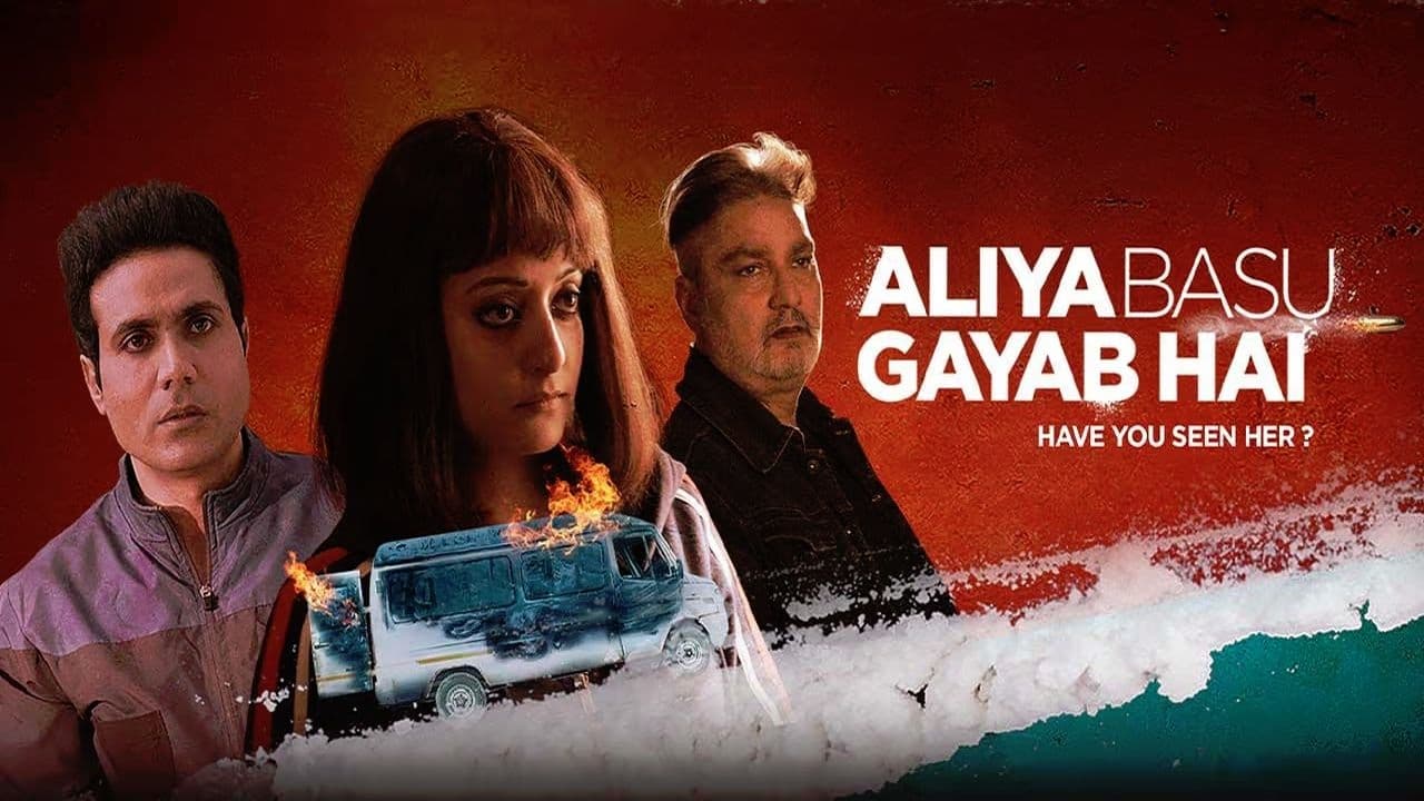 Aliya Basu Gayab Hai|Aliya Basu Gayab Hai