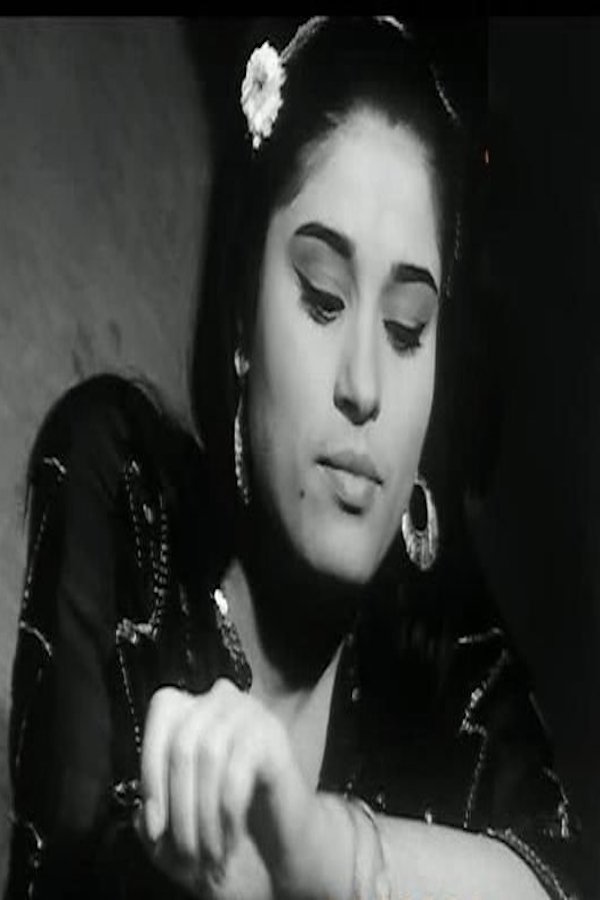 بازیگر fatma ali  