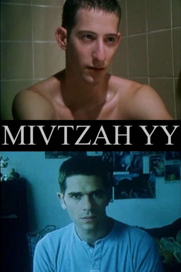 Mivtzah YY | Mivtzah YY