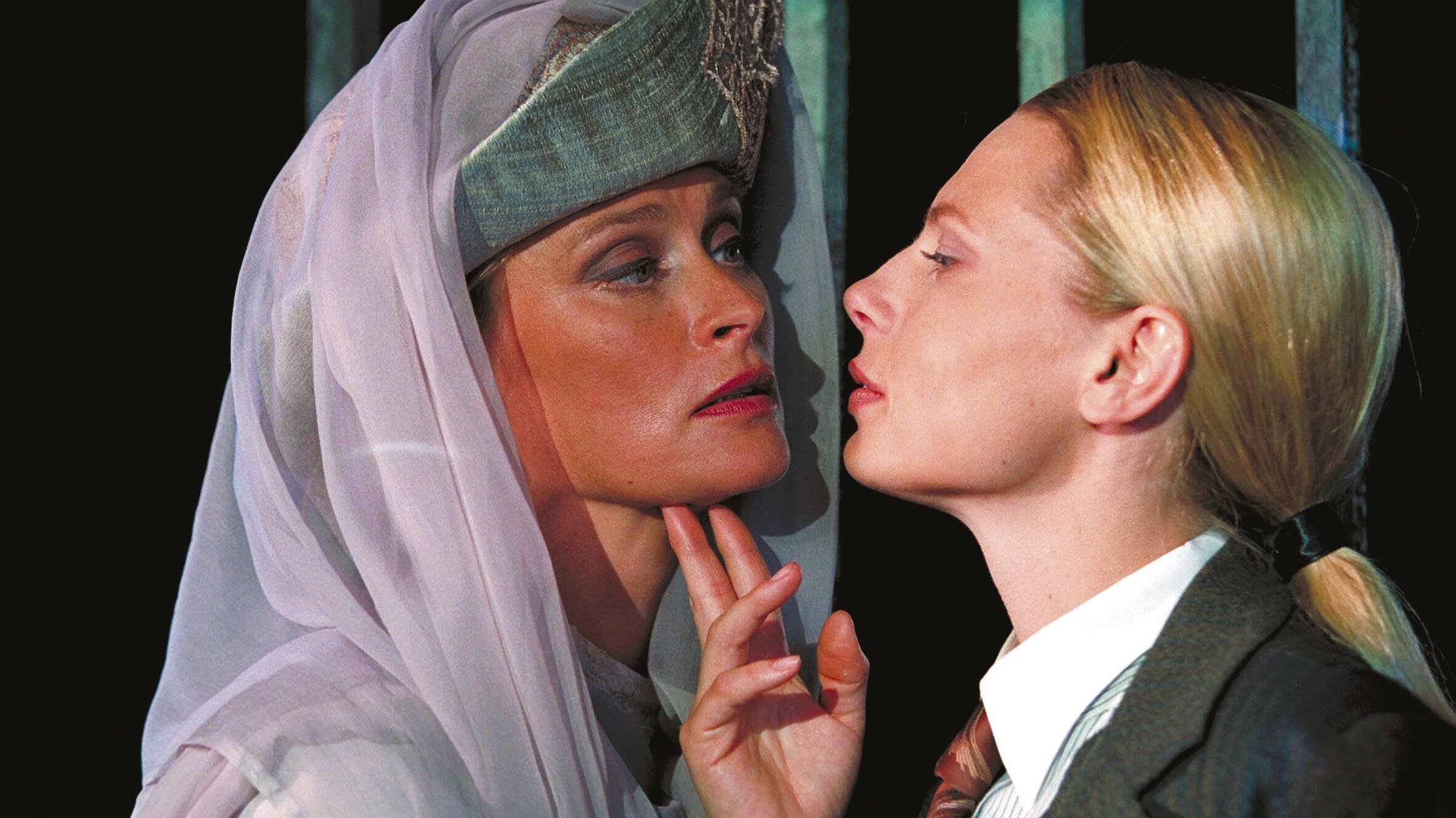 Gossip|Gossip