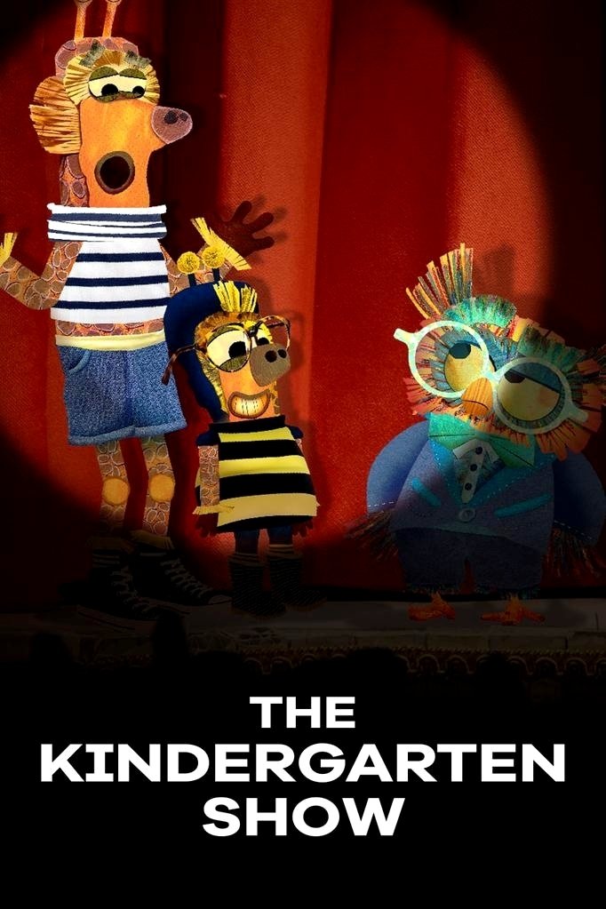 Le Spectacle de maternelle