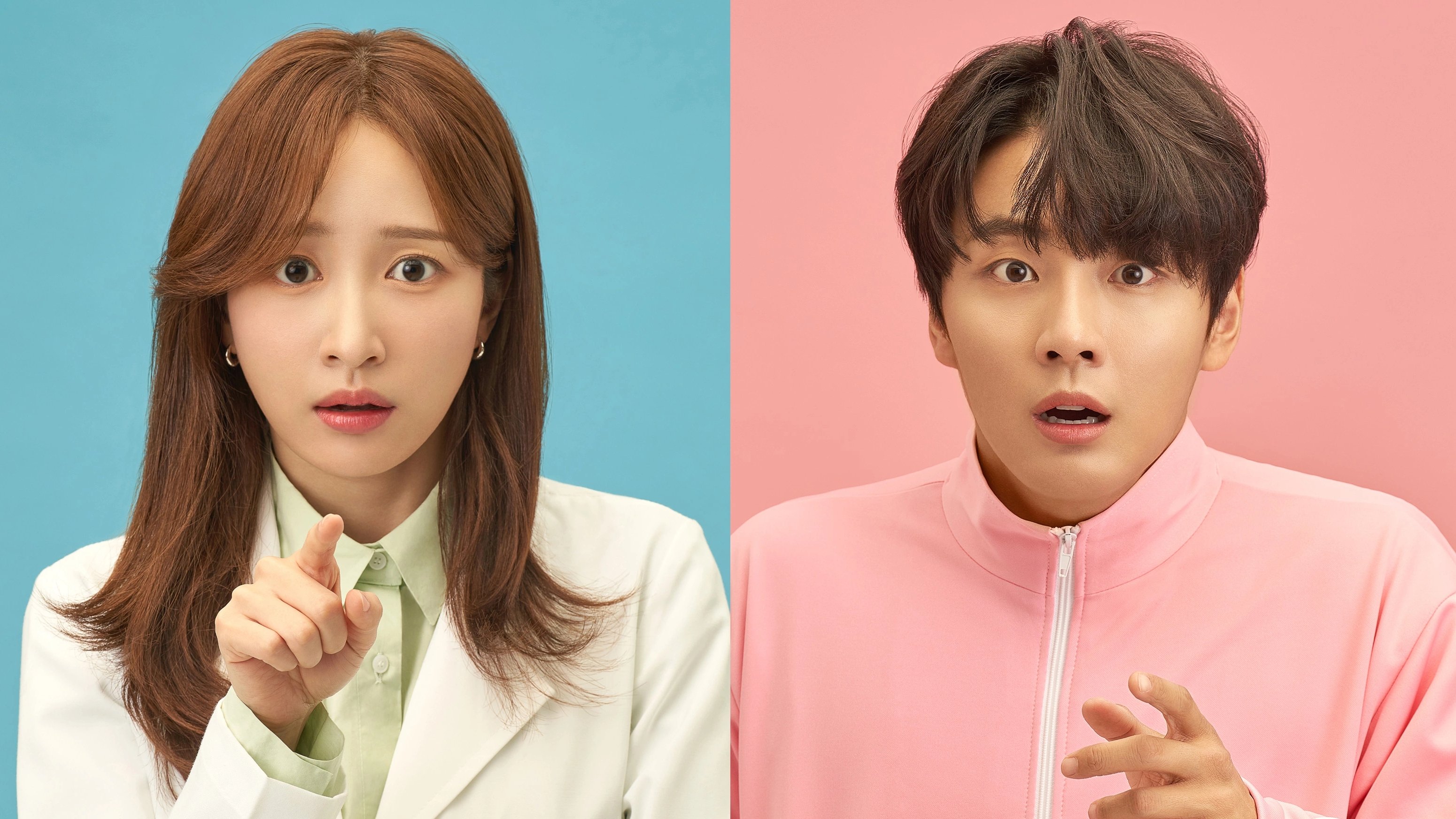 유 레이즈 미 업|유 레이즈 미 업