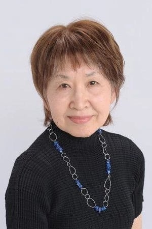 بازیگر 池田昌子  