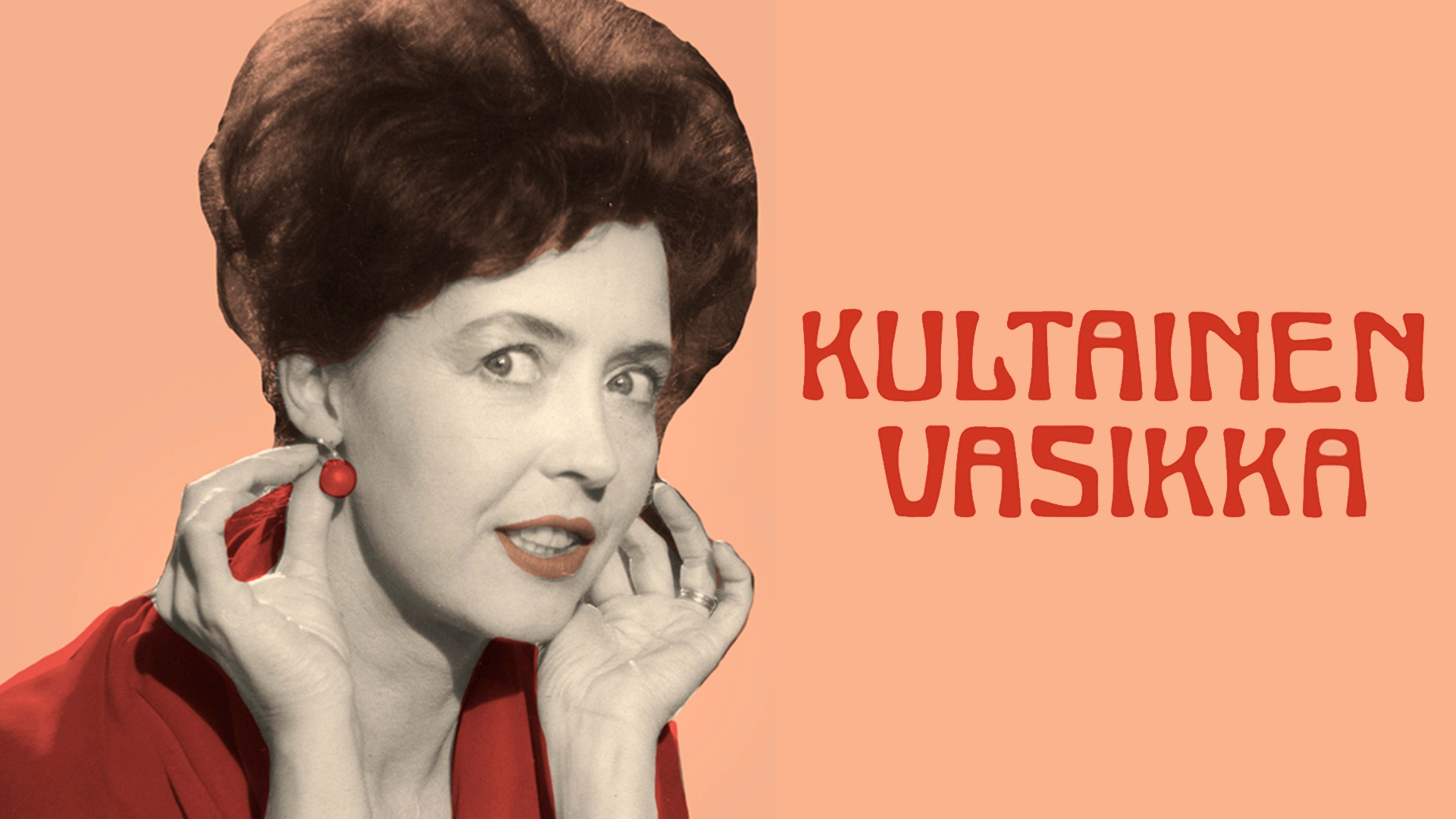 Kultainen vasikka|Kultainen vasikka