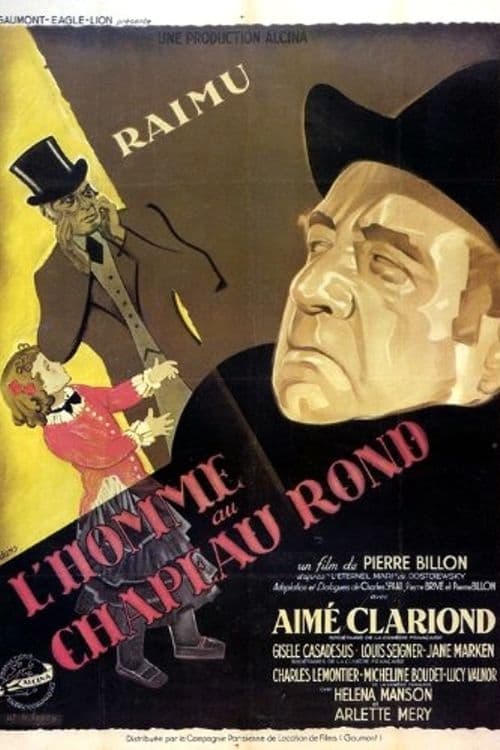 L'Homme au chapeau rond | L'Homme au chapeau rond