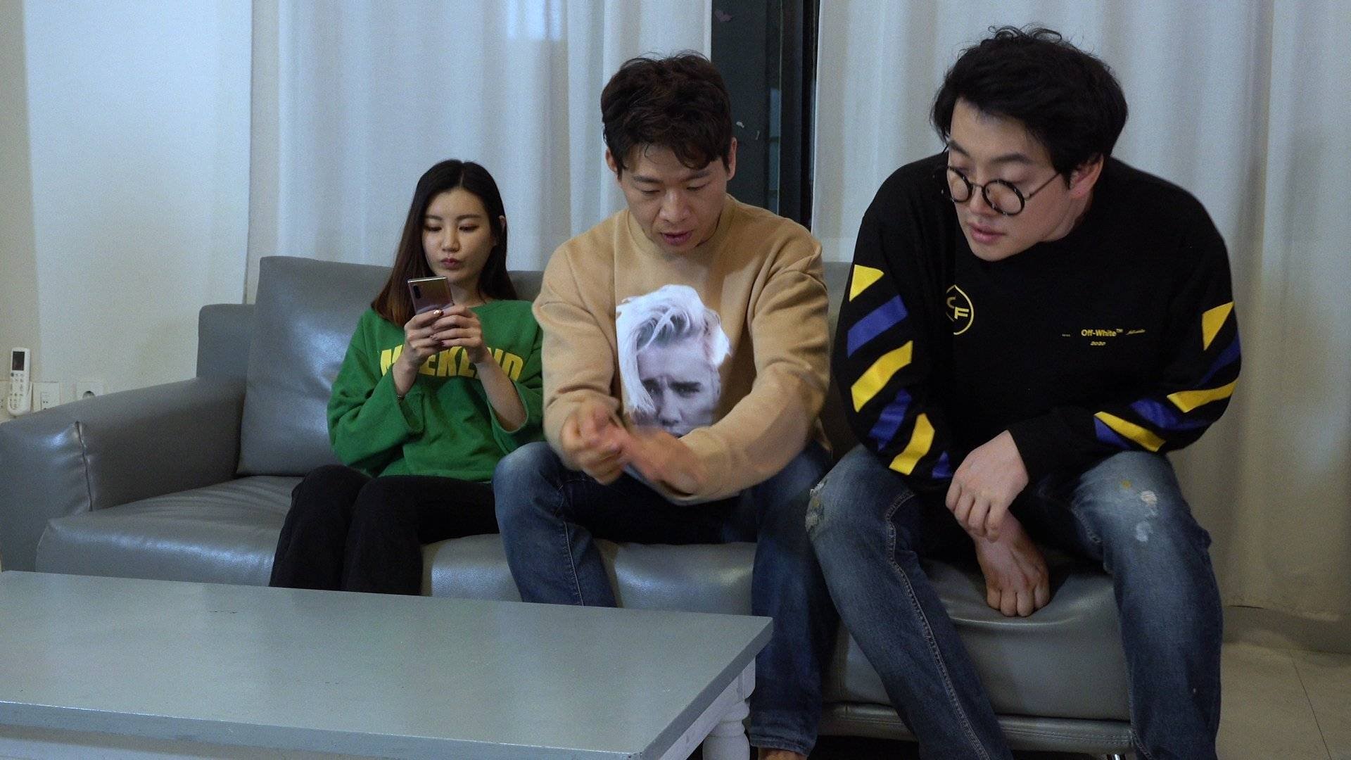 2020년 마지막 섹스|2020년 마지막 섹스