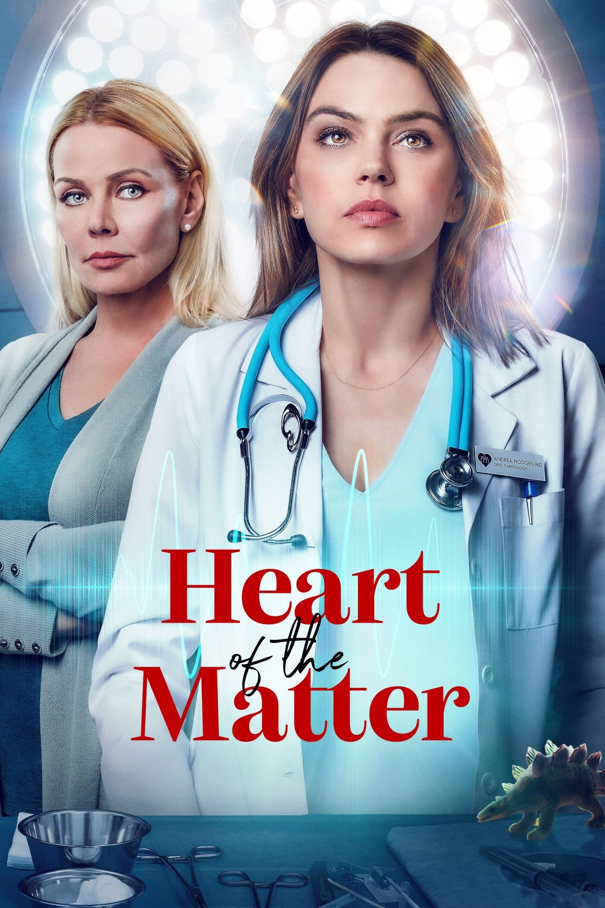 Heart of the Matter | Heart of the Matter