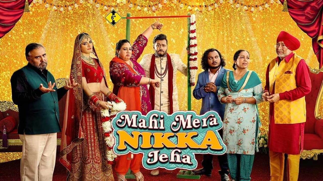 Mahi Mera Nikka Jeha|Mahi Mera Nikka Jeha