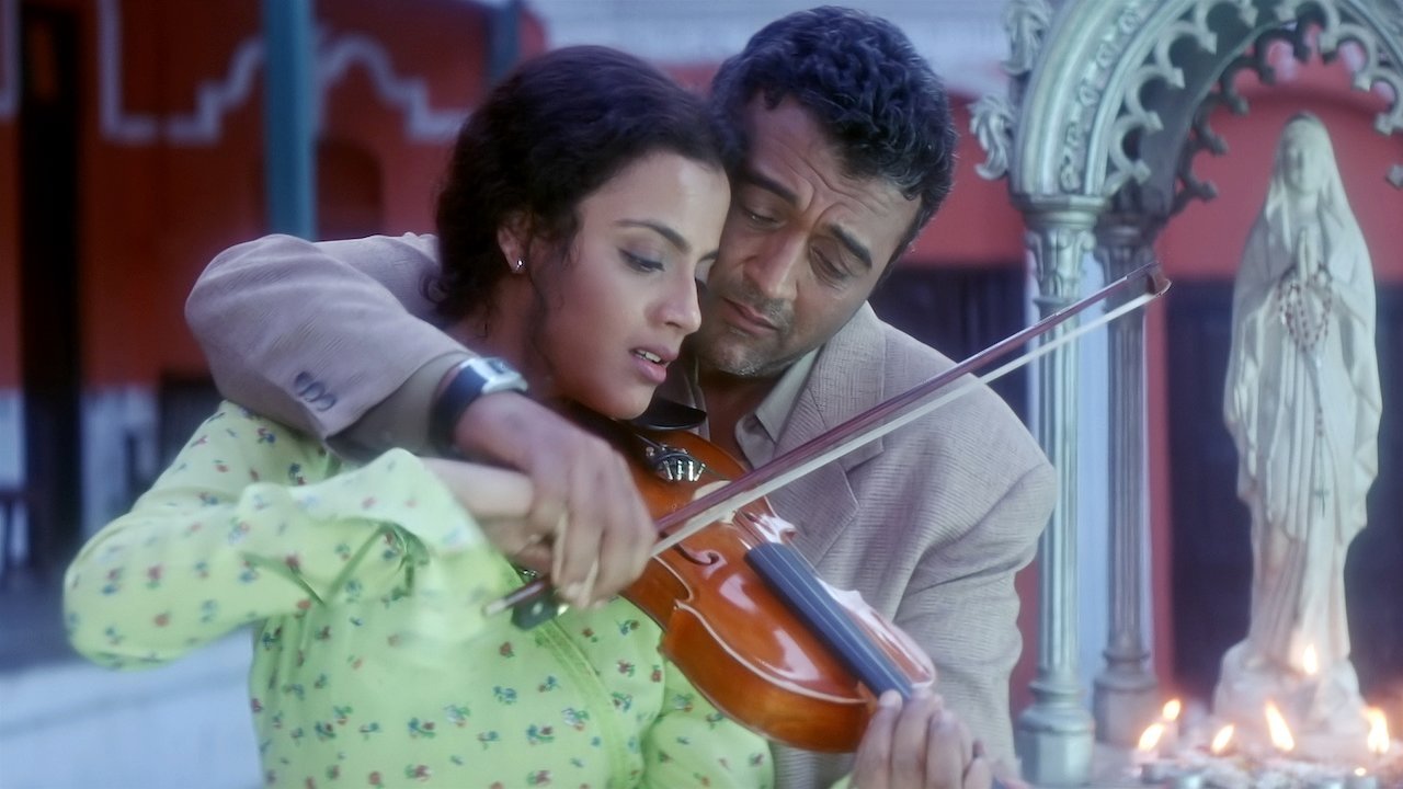 Sur: The Melody of Life|Sur: The Melody of Life