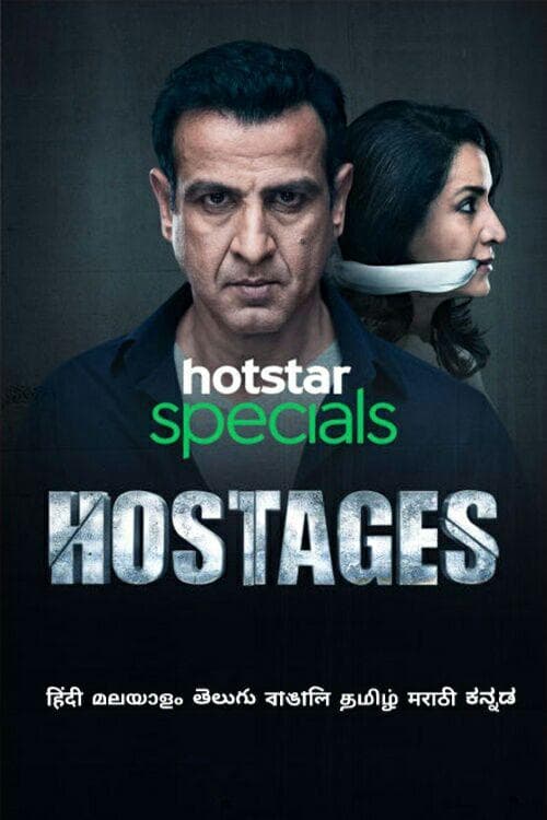 Hostages | Hostages