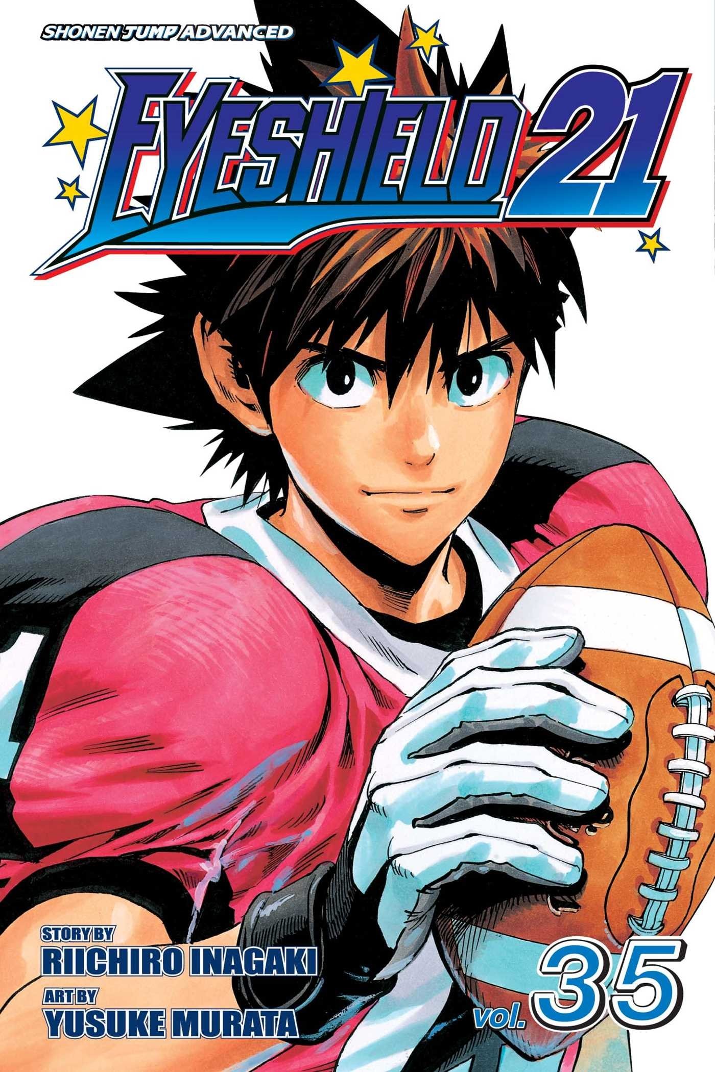 アイシールド21