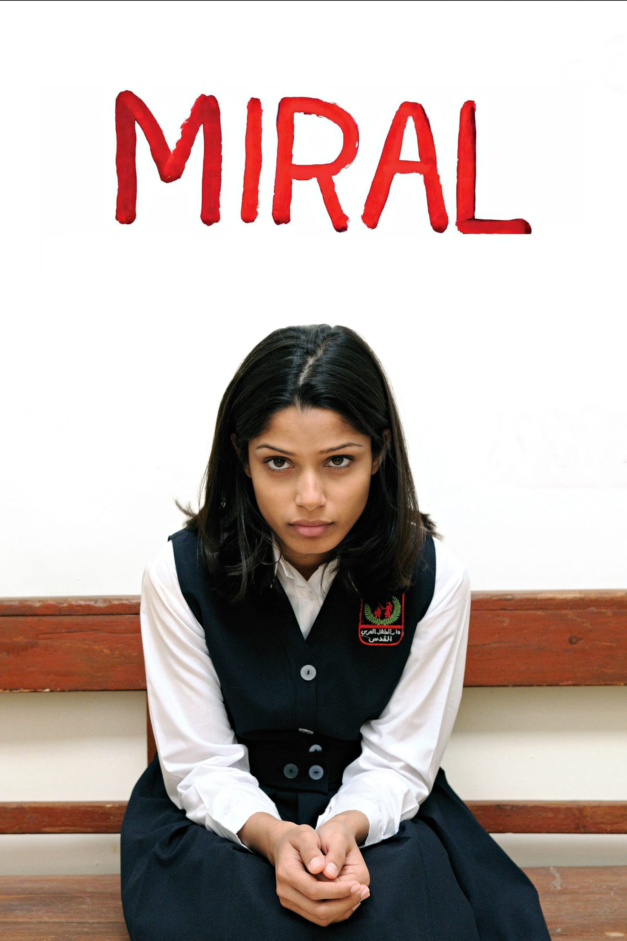 Miral | Miral