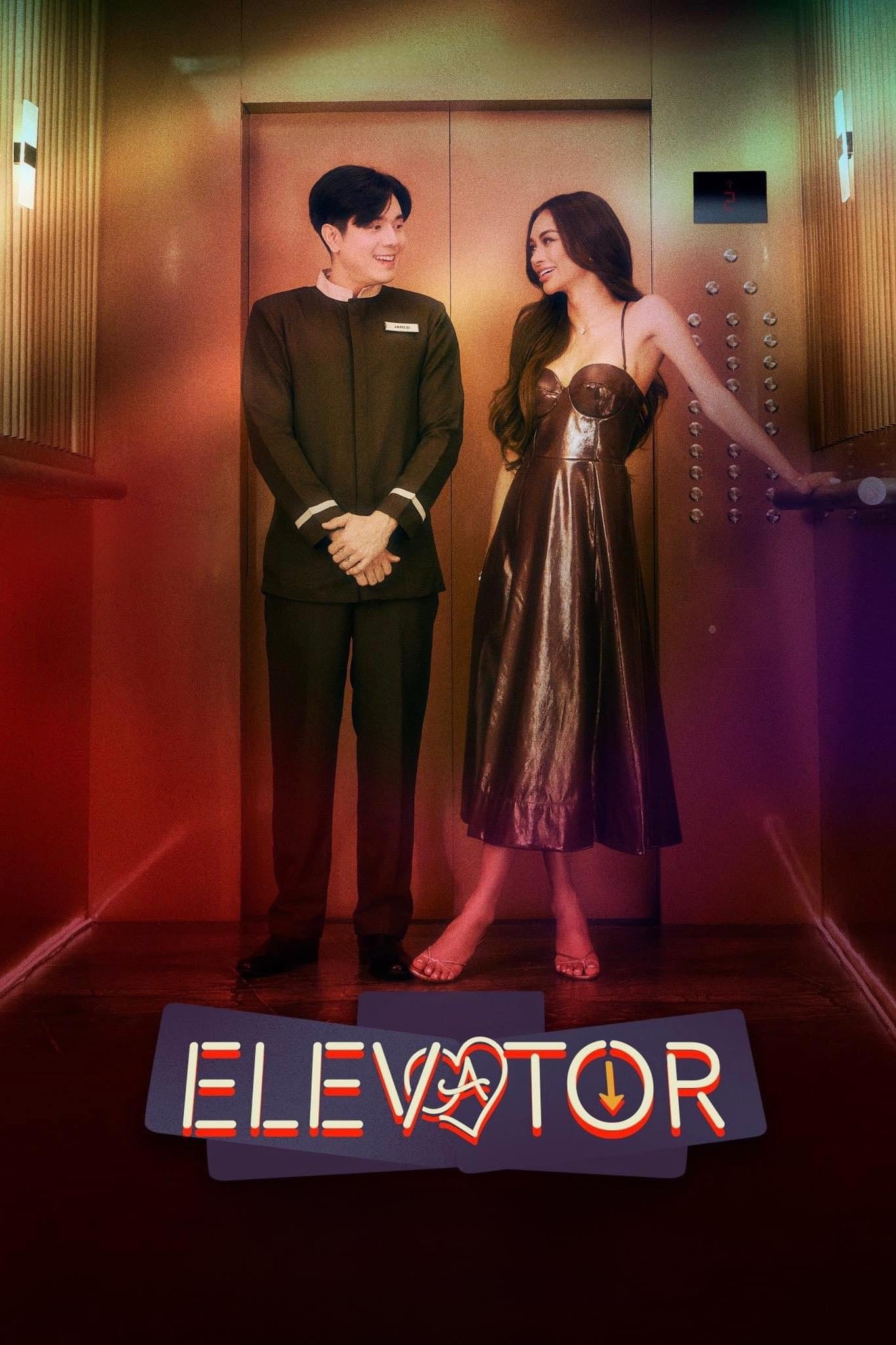 Elevator | Elevator