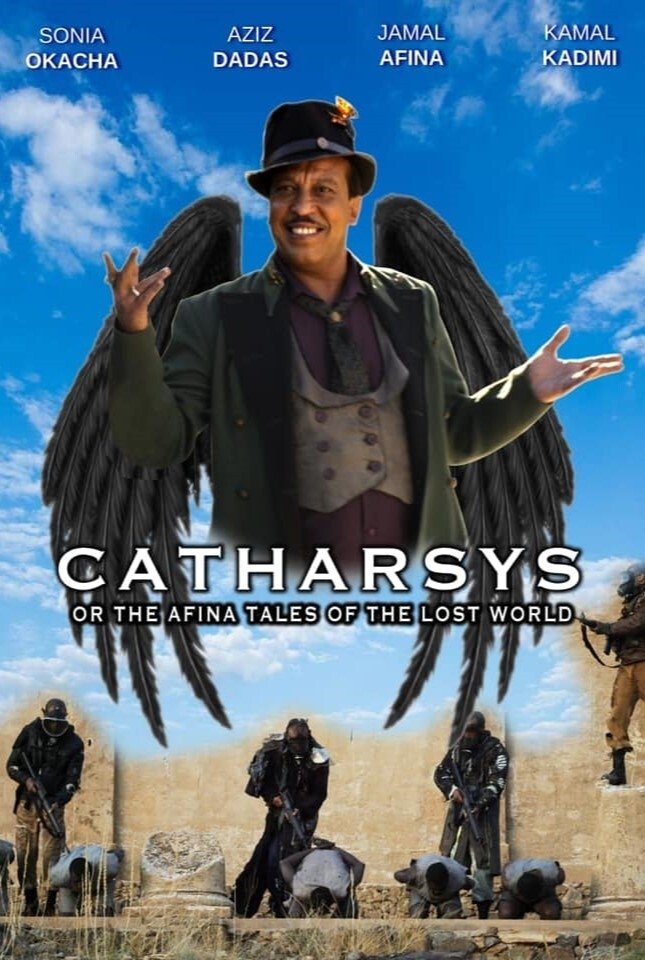 Catharsys or The Afina Tales of the Lost World | Catharsys or The Afina Tales of the Lost World