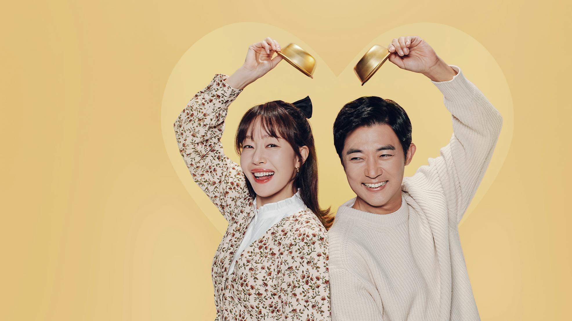 독수리 5형제를 부탁해!|독수리 5형제를 부탁해!