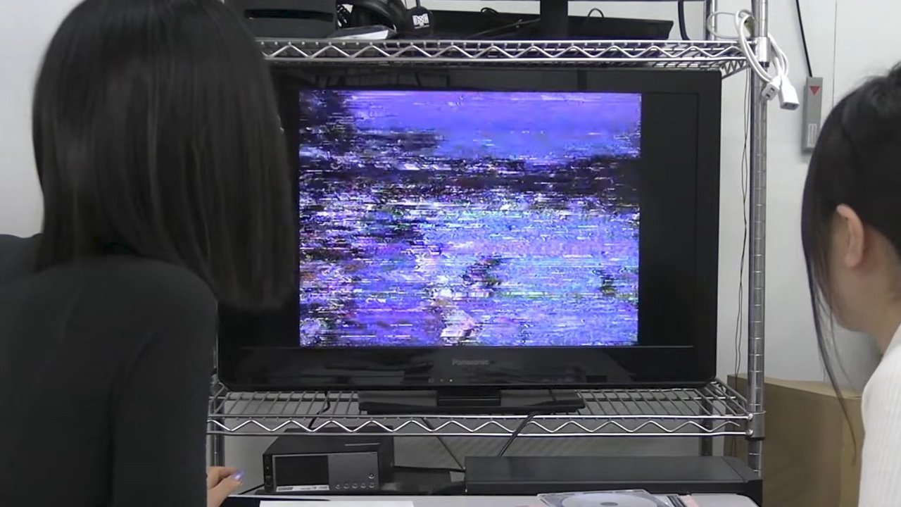 呪いの黙示録 第八章|呪いの黙示録 第八章