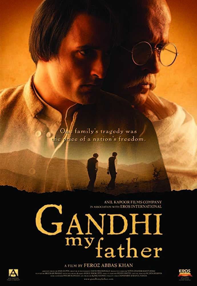 Gandhi, My Father | Gandhi, My Father