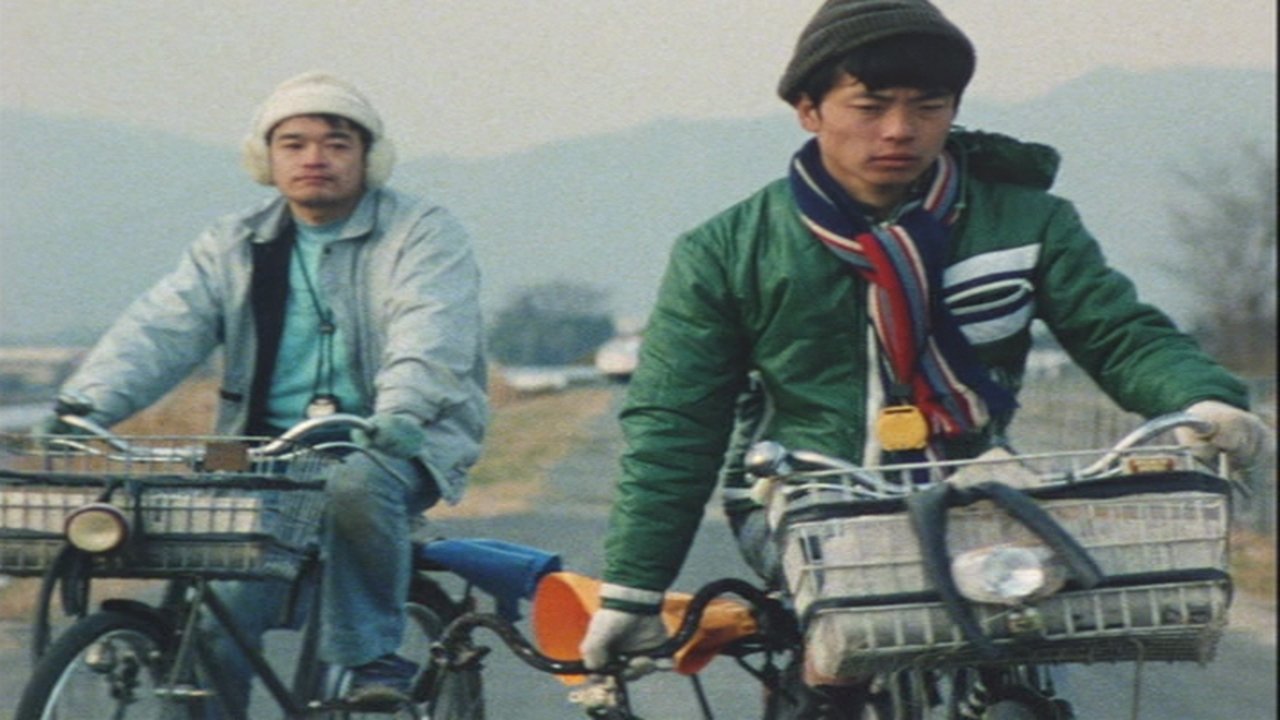 自転車吐息|自転車吐息