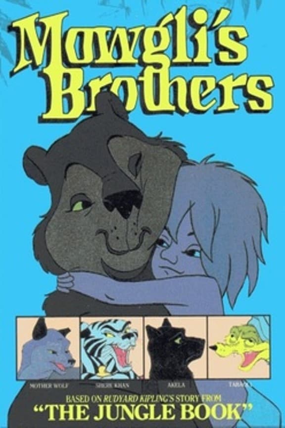 Mowgli's Brothers | Mowgli's Brothers