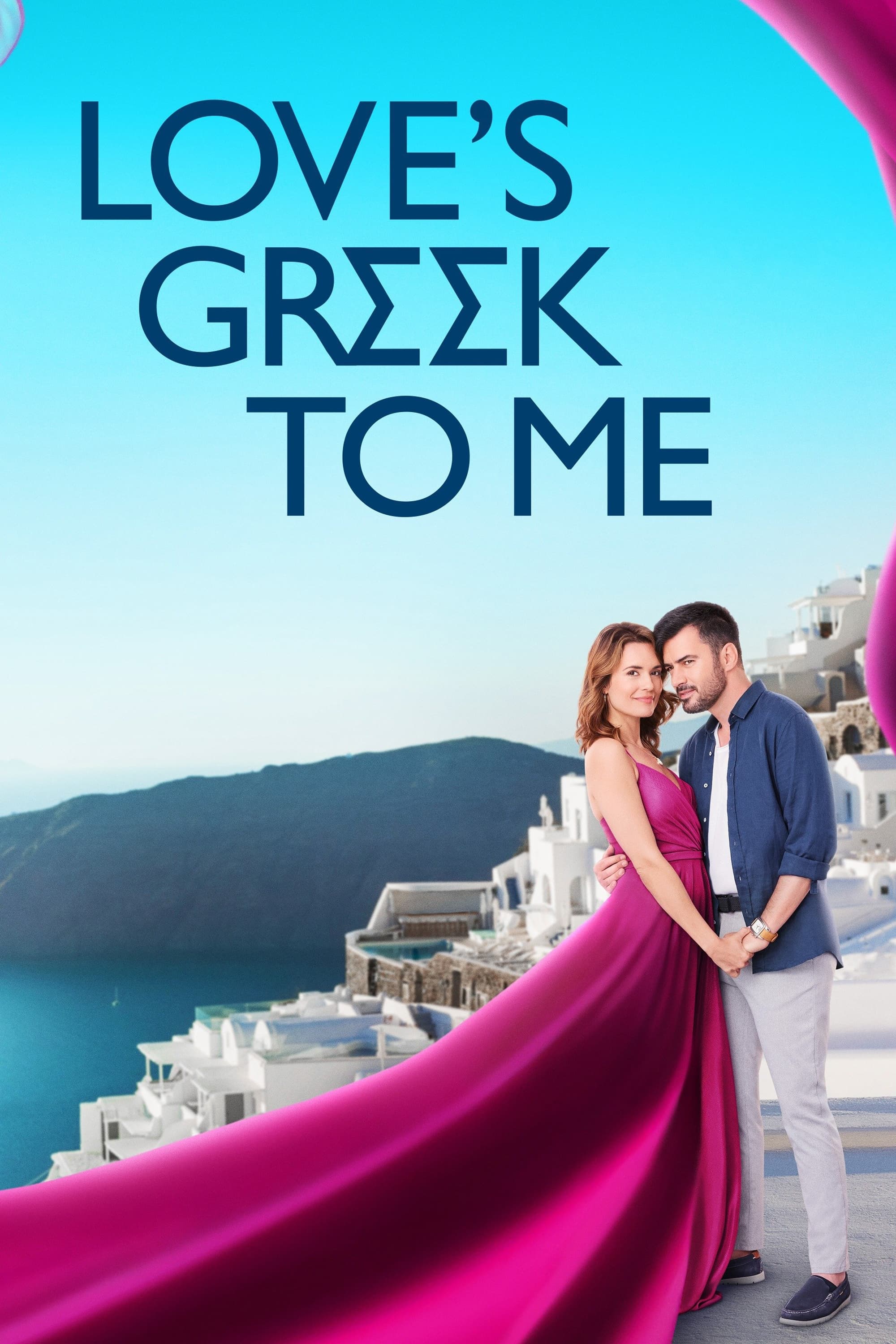 Love's Greek to Me | Love's Greek to Me