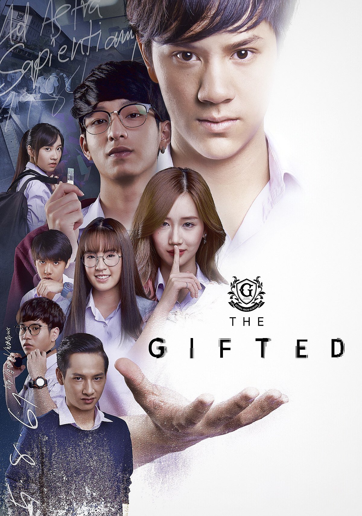 นักเรียนพลังกิฟต์