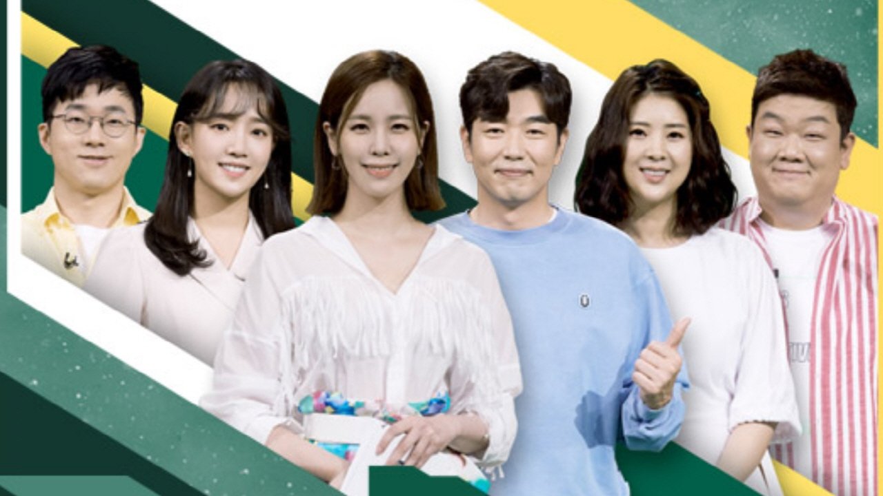 이슈 픽 쌤과 함께|이슈 픽 쌤과 함께