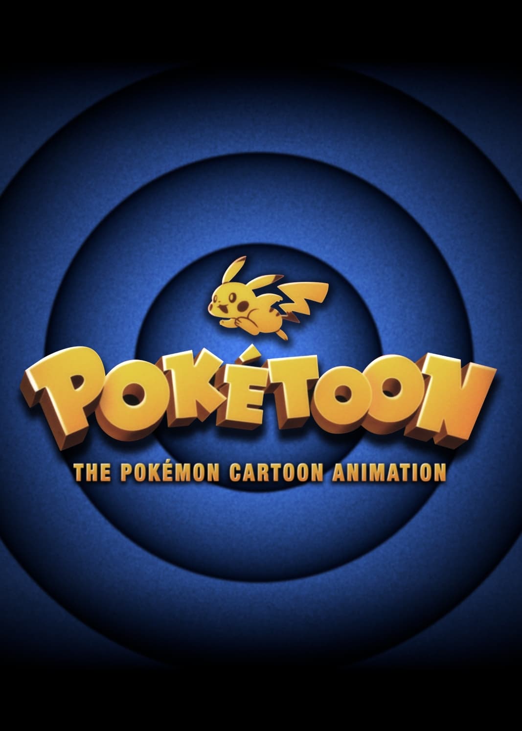 POKÉTOON | POKÉTOON