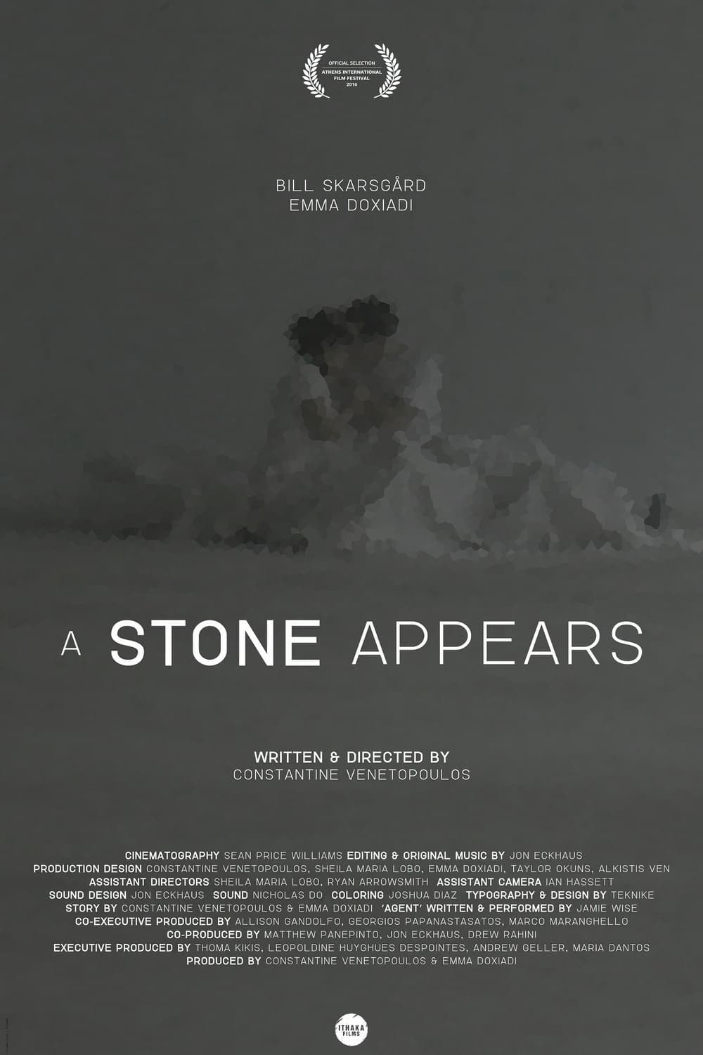 A Stone Appears | A Stone Appears