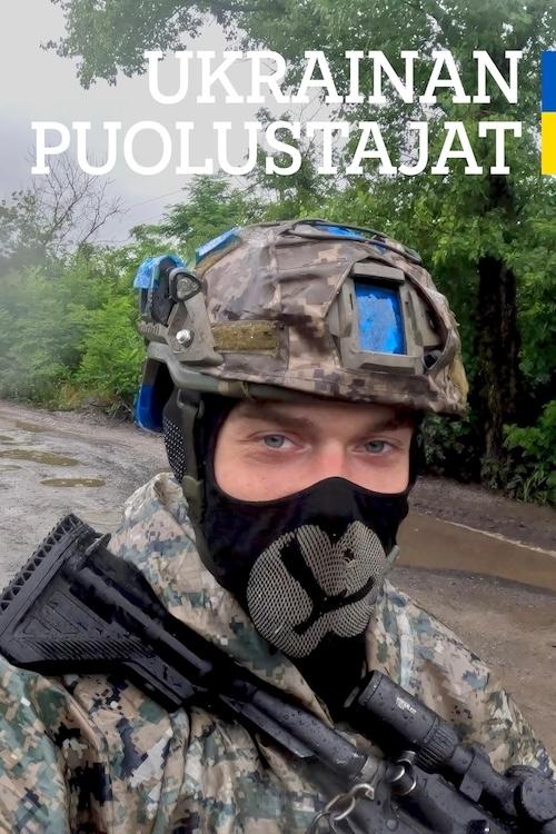 Ukrainan puolustajat | Ukrainan puolustajat