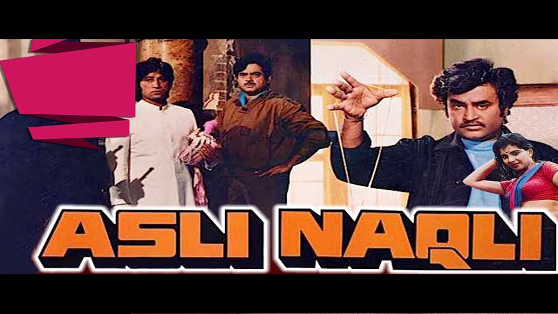 Asli Naqli|Asli Naqli