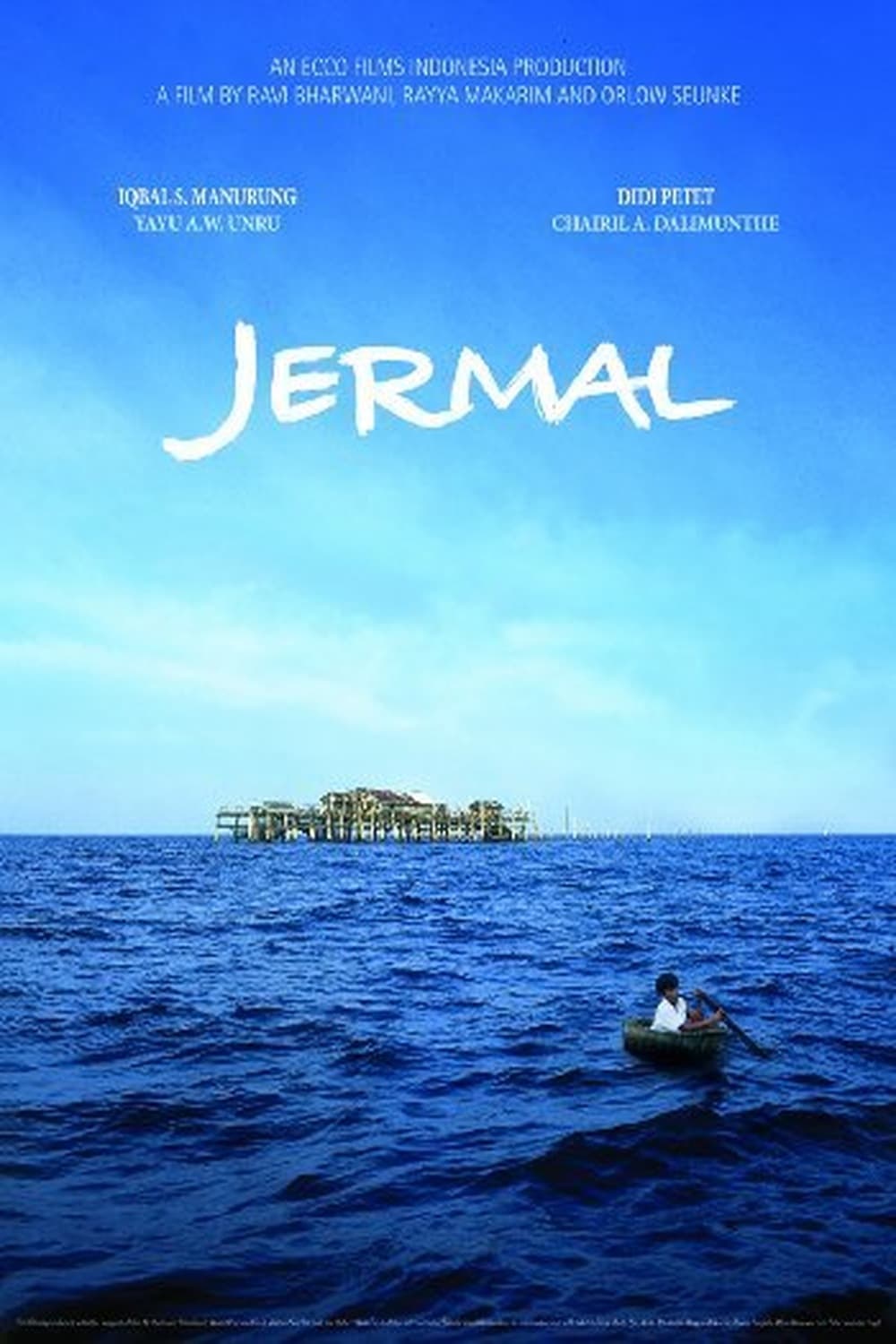 Jermal | Jermal