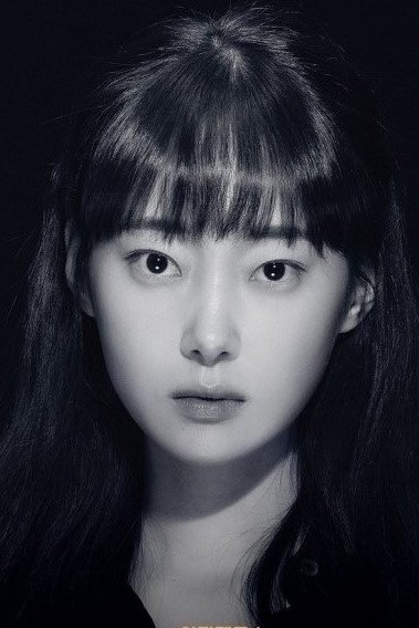 بازیگر Yoo Yu-jin  