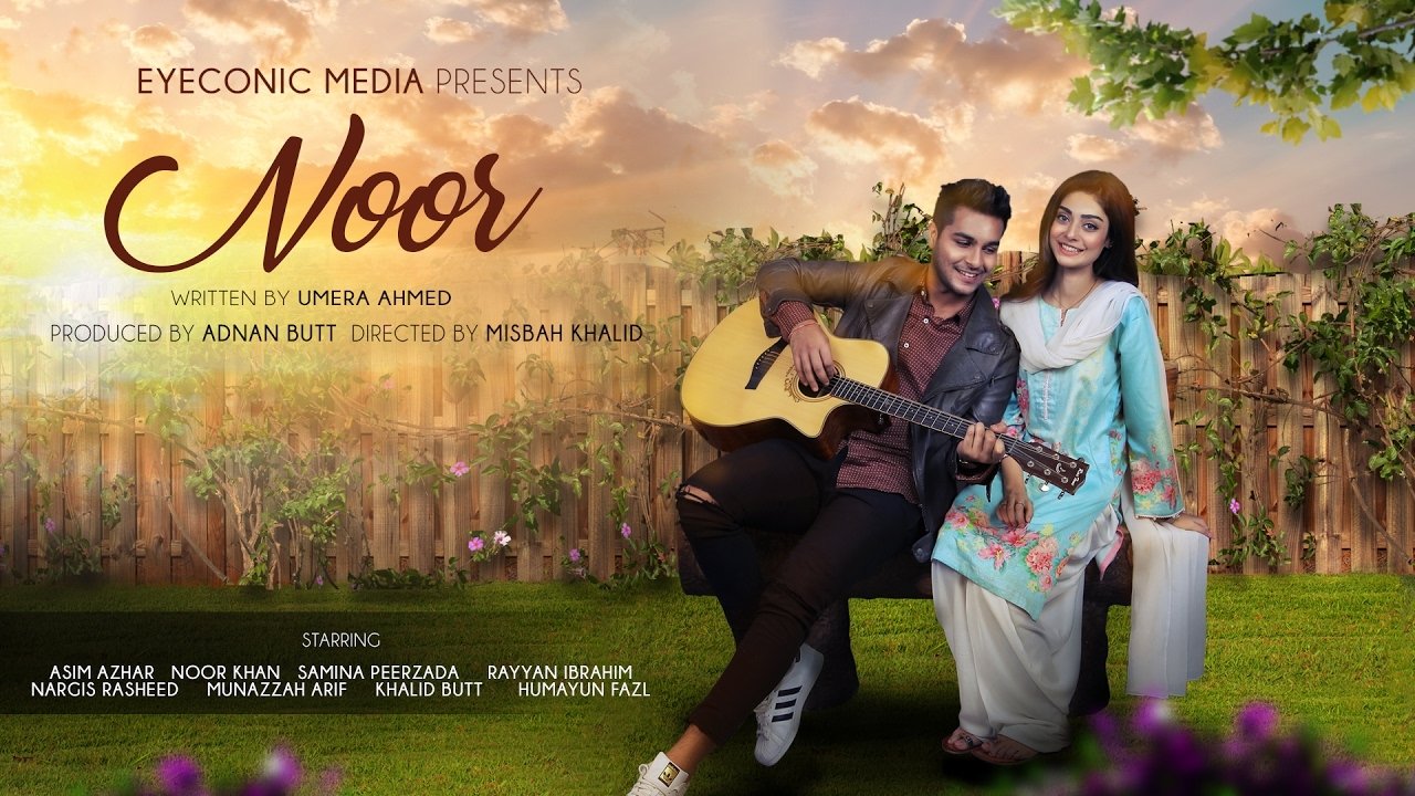 Noor|Noor