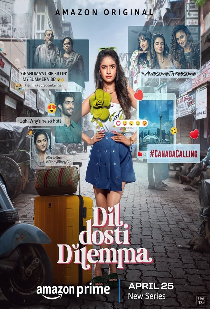 Dil Dosti Dilemma | Dil Dosti Dilemma