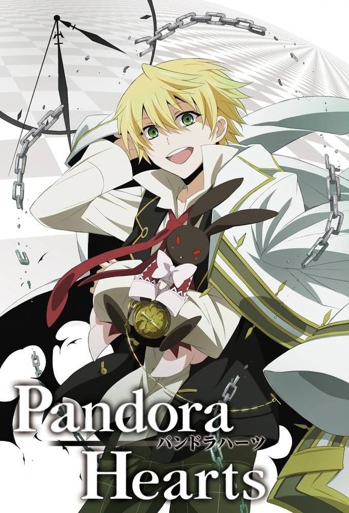 PandoraHearts