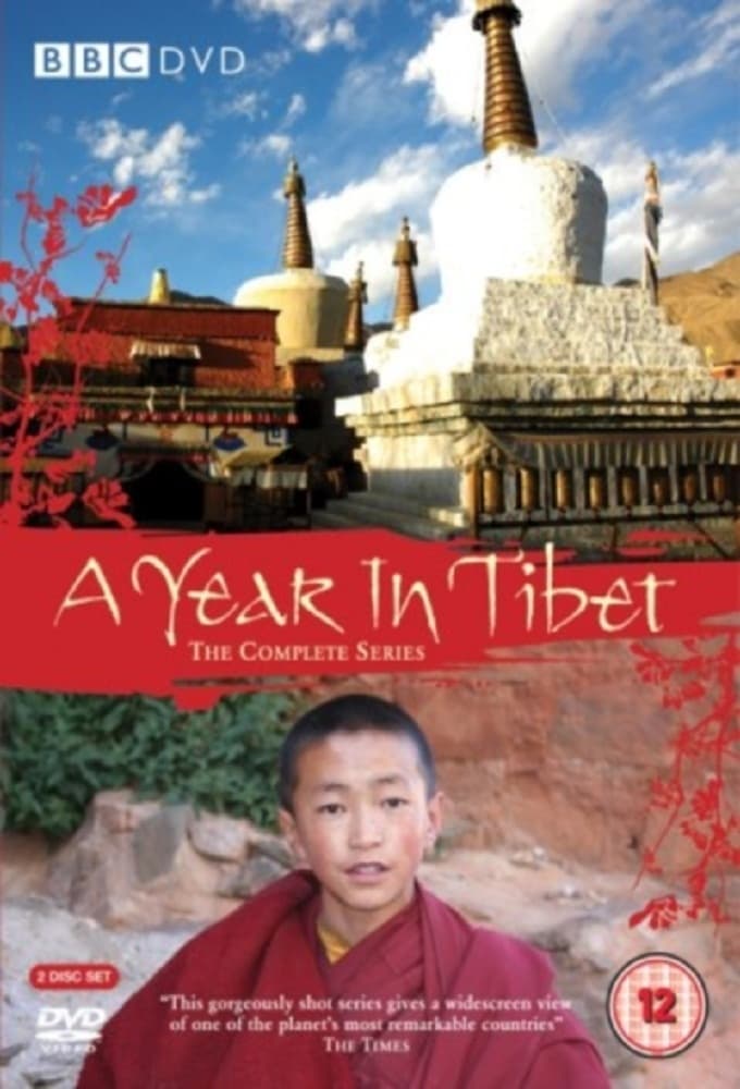 A year in Tibet | A year in Tibet