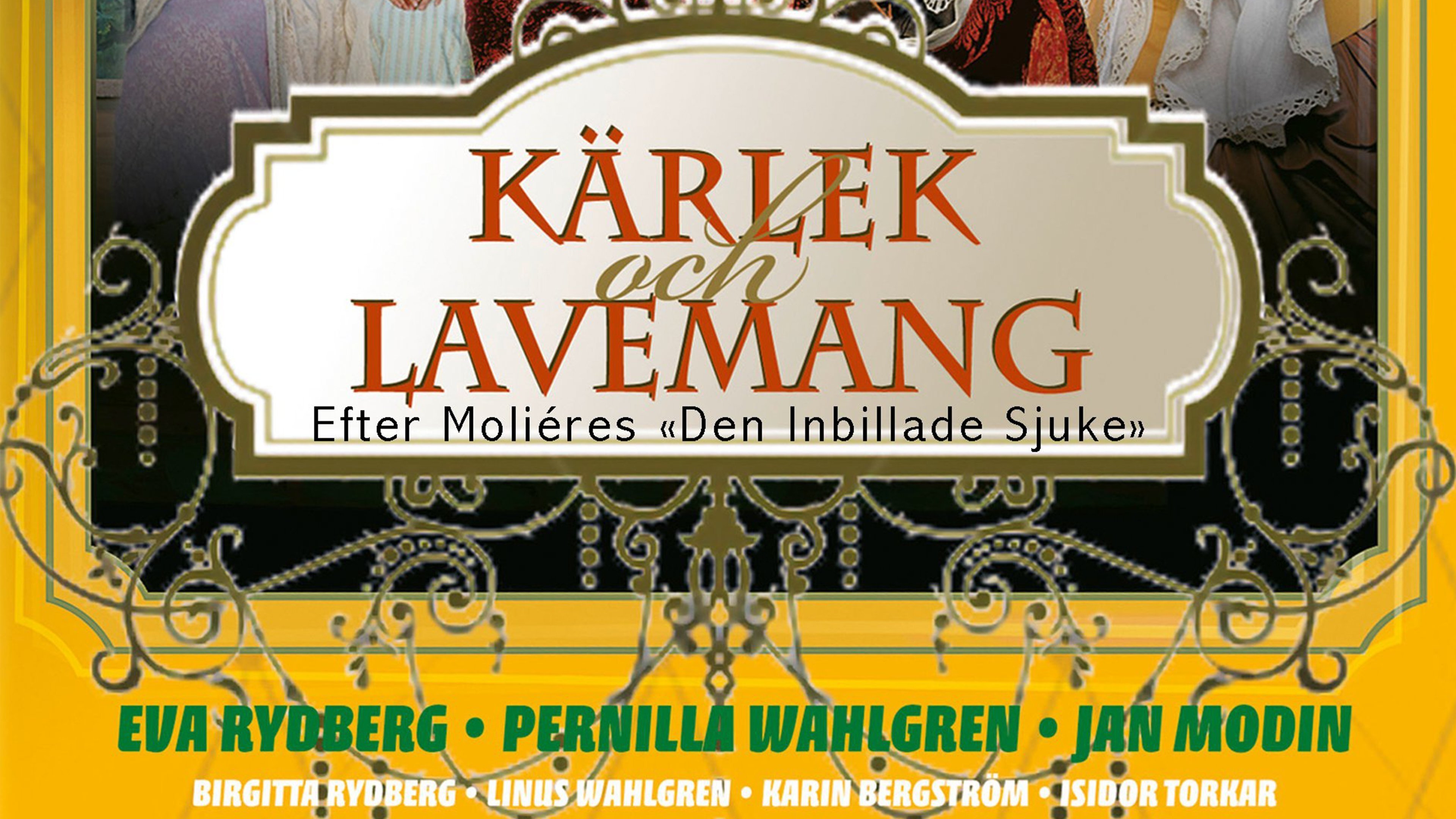 Kärlek och lavemang|Kärlek och lavemang