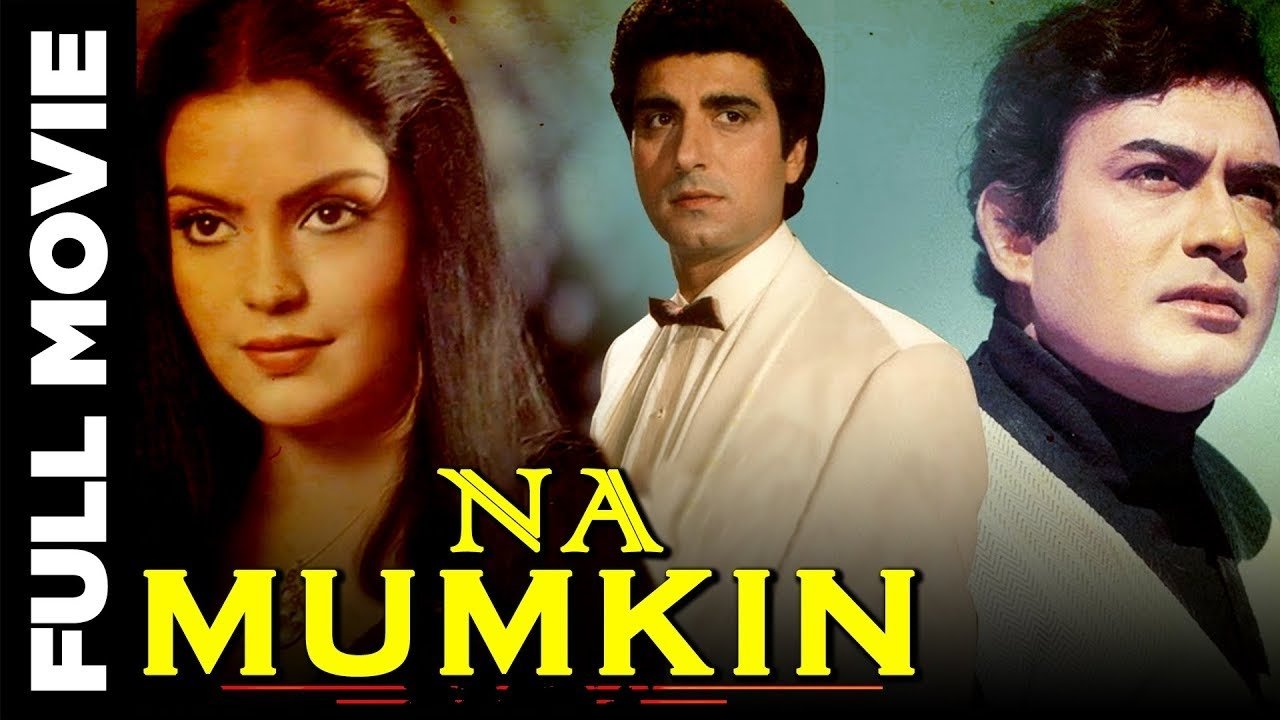 Namumkin|Namumkin