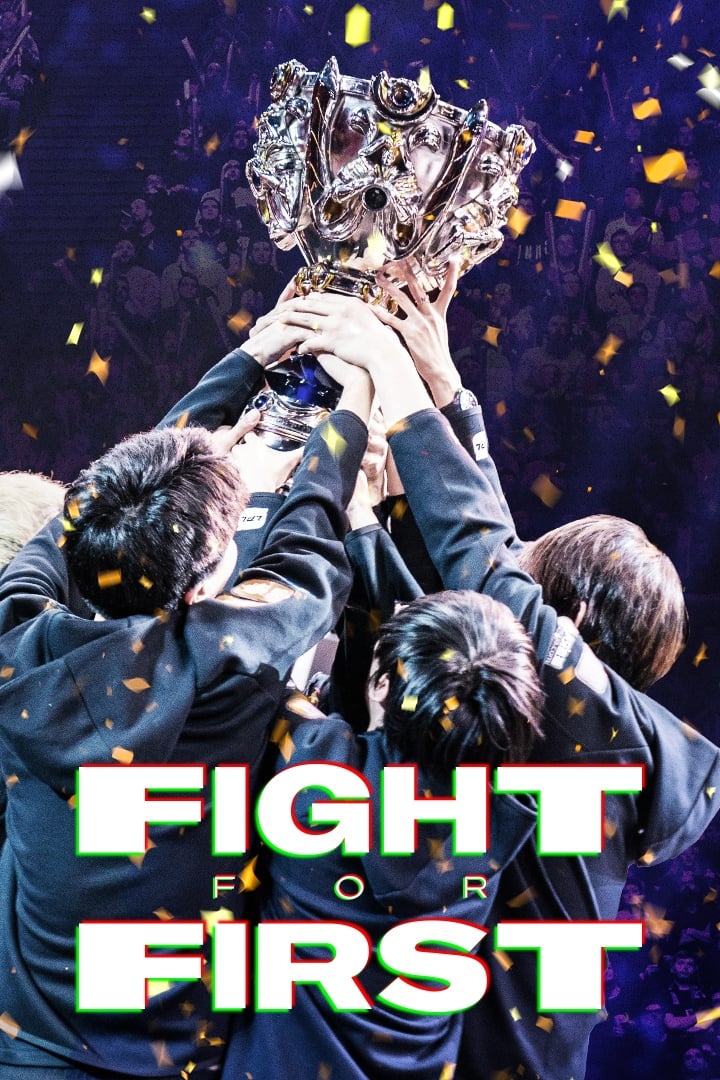 Fight for First: Excel Esports | Fight for First: Excel Esports