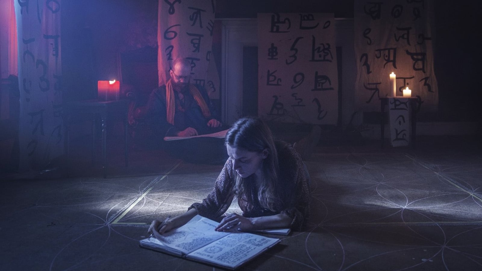 A Dark Song|A Dark Song