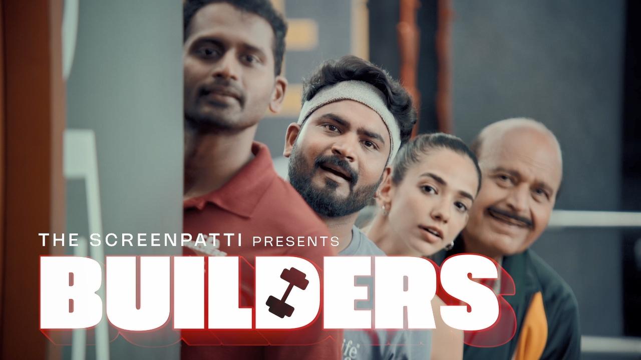 Builders|Builders