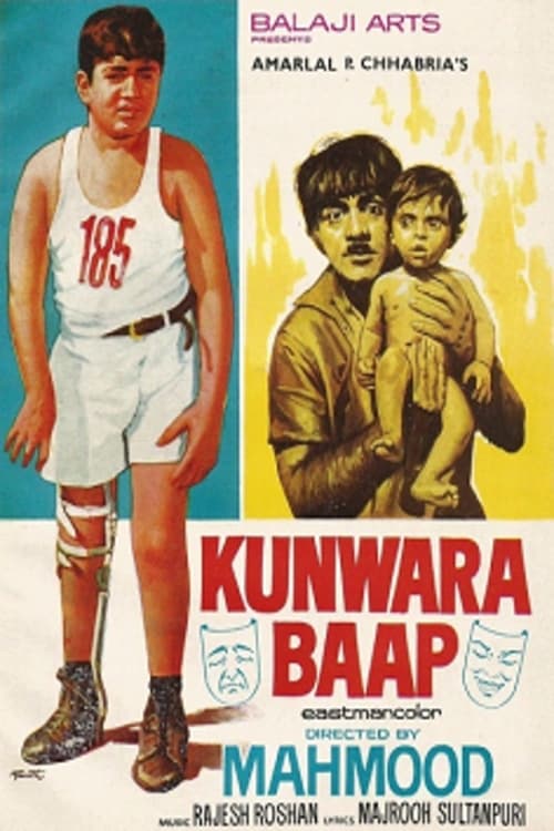 Kunwara Baap | Kunwara Baap