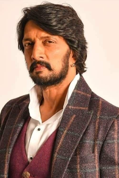 بازیگر Sudeep  