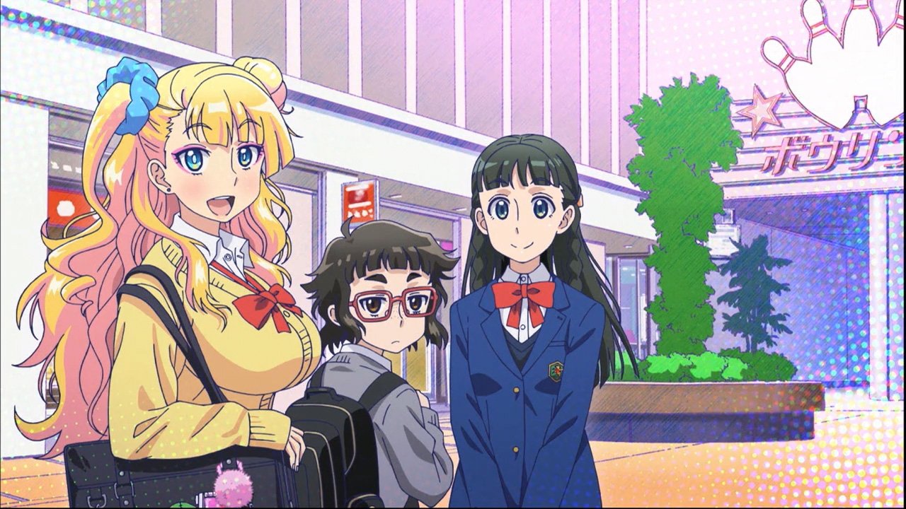 おしえて! ギャル子ちゃん|おしえて! ギャル子ちゃん
