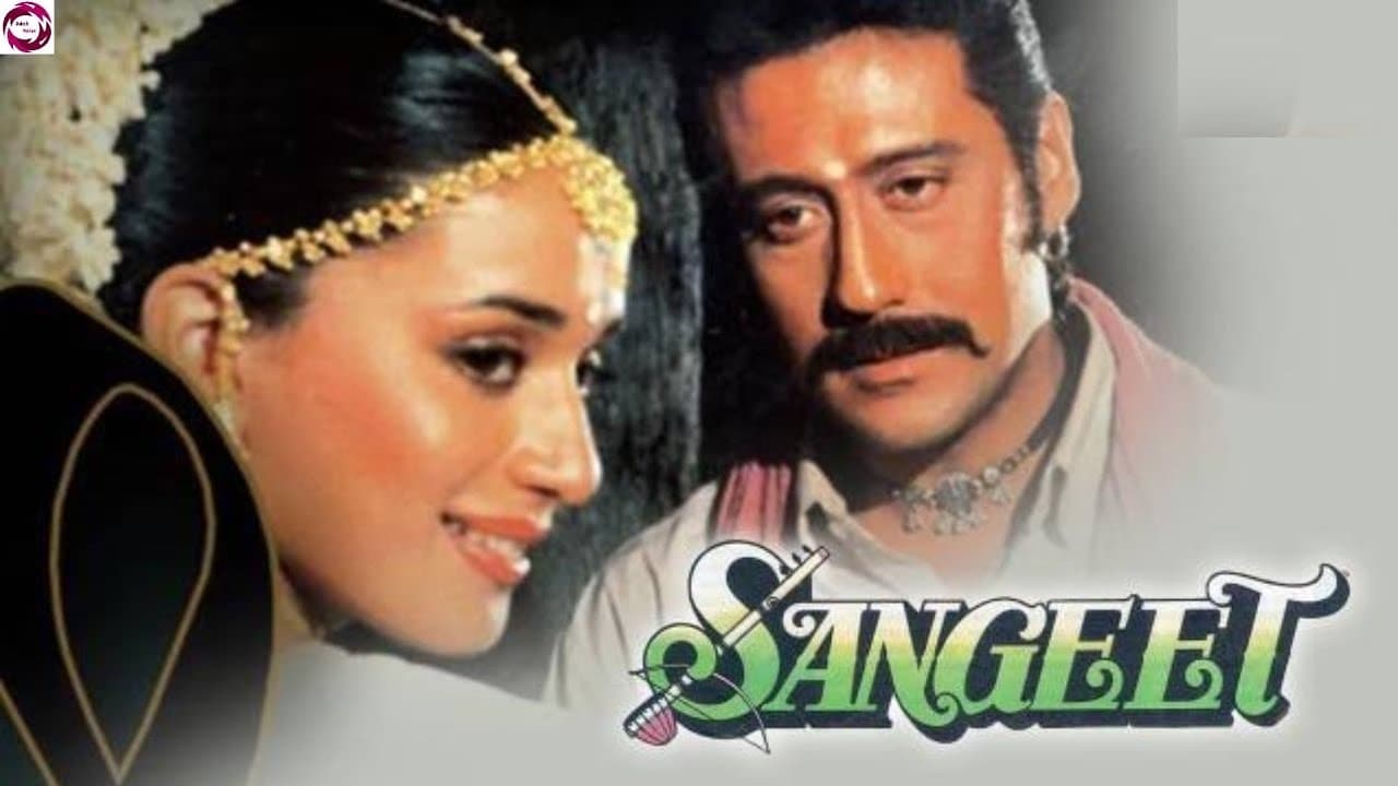 Sangeet|Sangeet