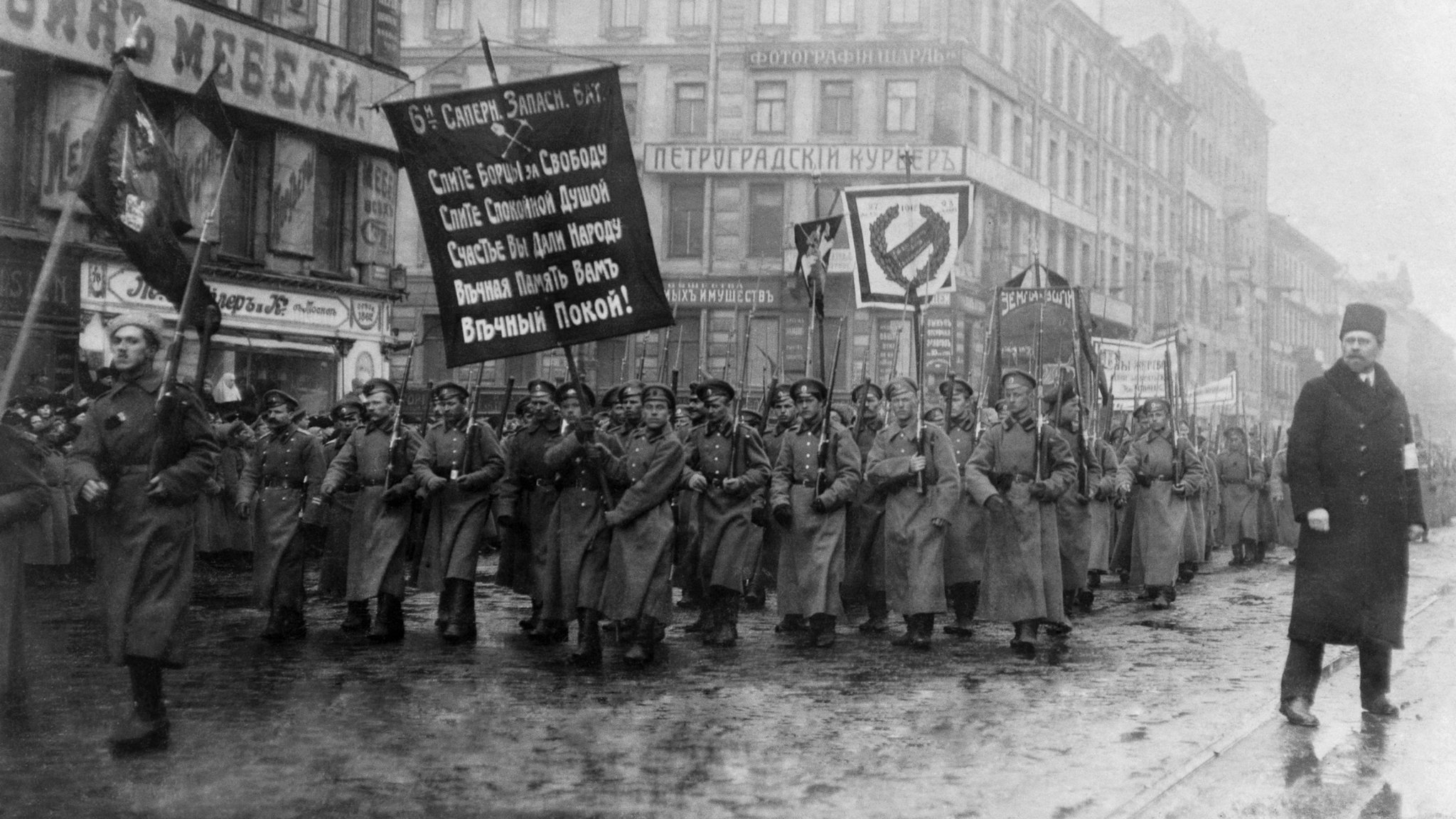 1917 : Il était une fois, la Révolution|1917 : Il était une fois, la Révolution