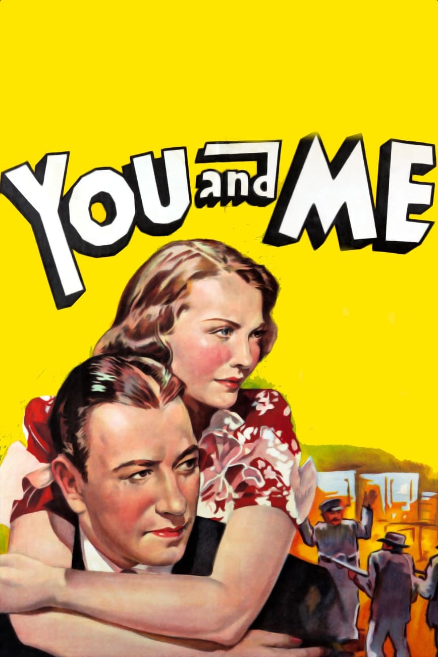 You and Me | You and Me